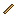 Blaze Rod