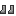 Chainmail Boots