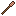 Copper Spear