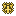 Armadura de oro para nautilo