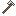 Iron Hoe